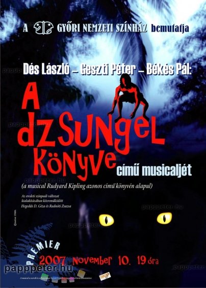 plakát, Dzsungel könyve